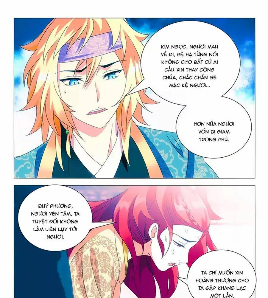 page_3.jpg