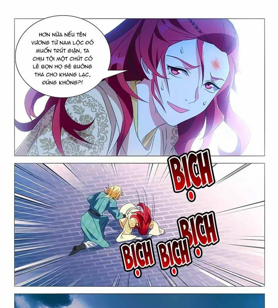 page_9.jpg