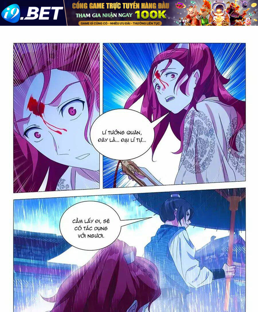 page_13.jpg