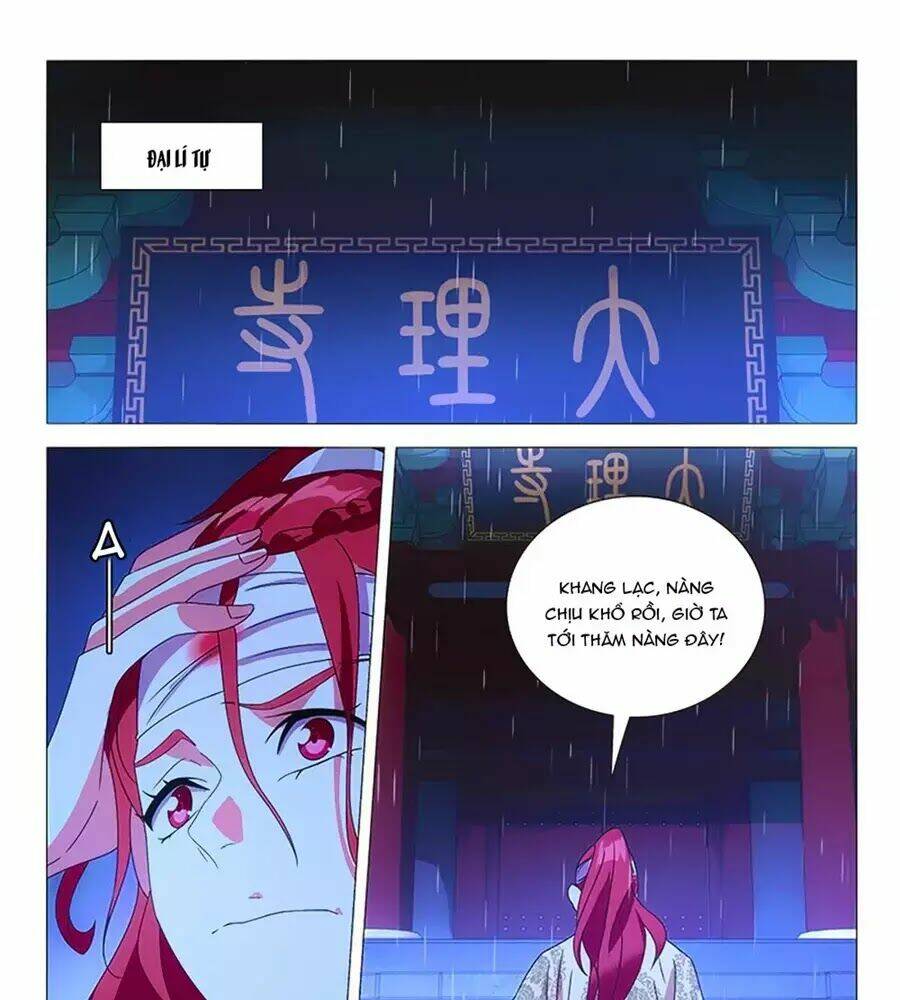 page_17.jpg