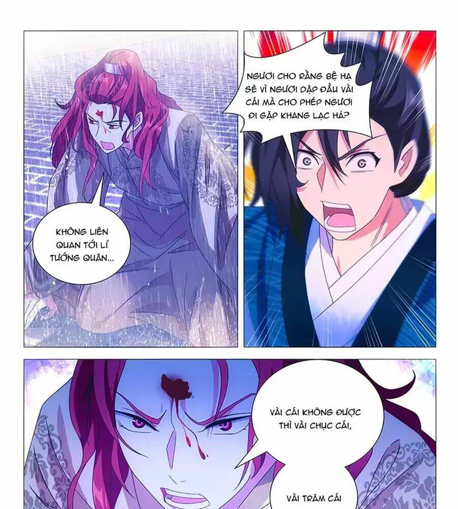 page_7.jpg