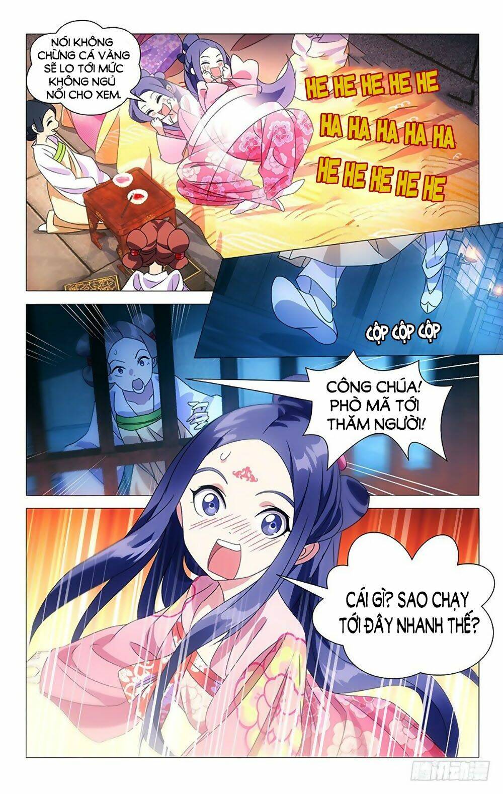 page_5.jpg