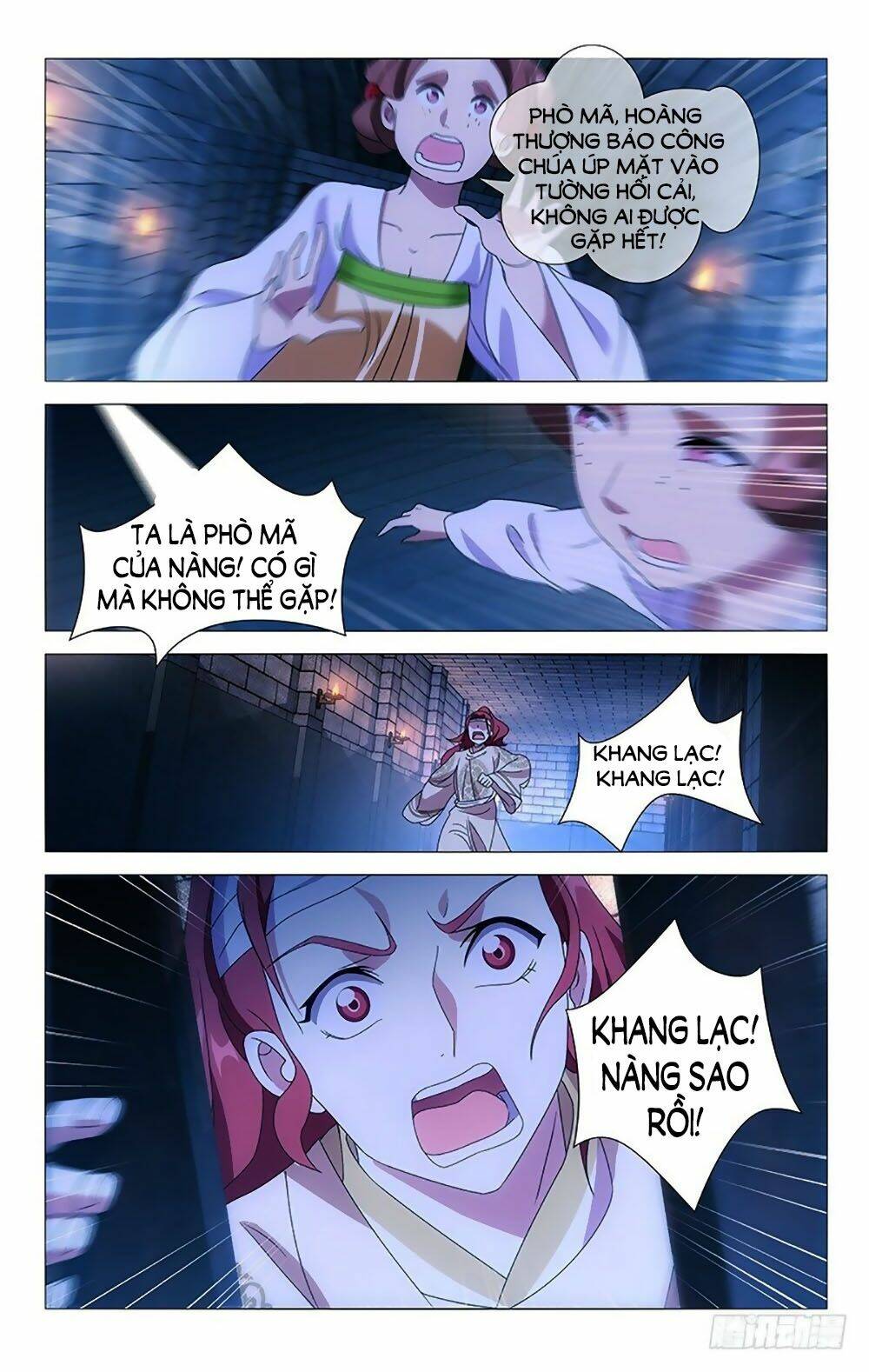 page_8.jpg