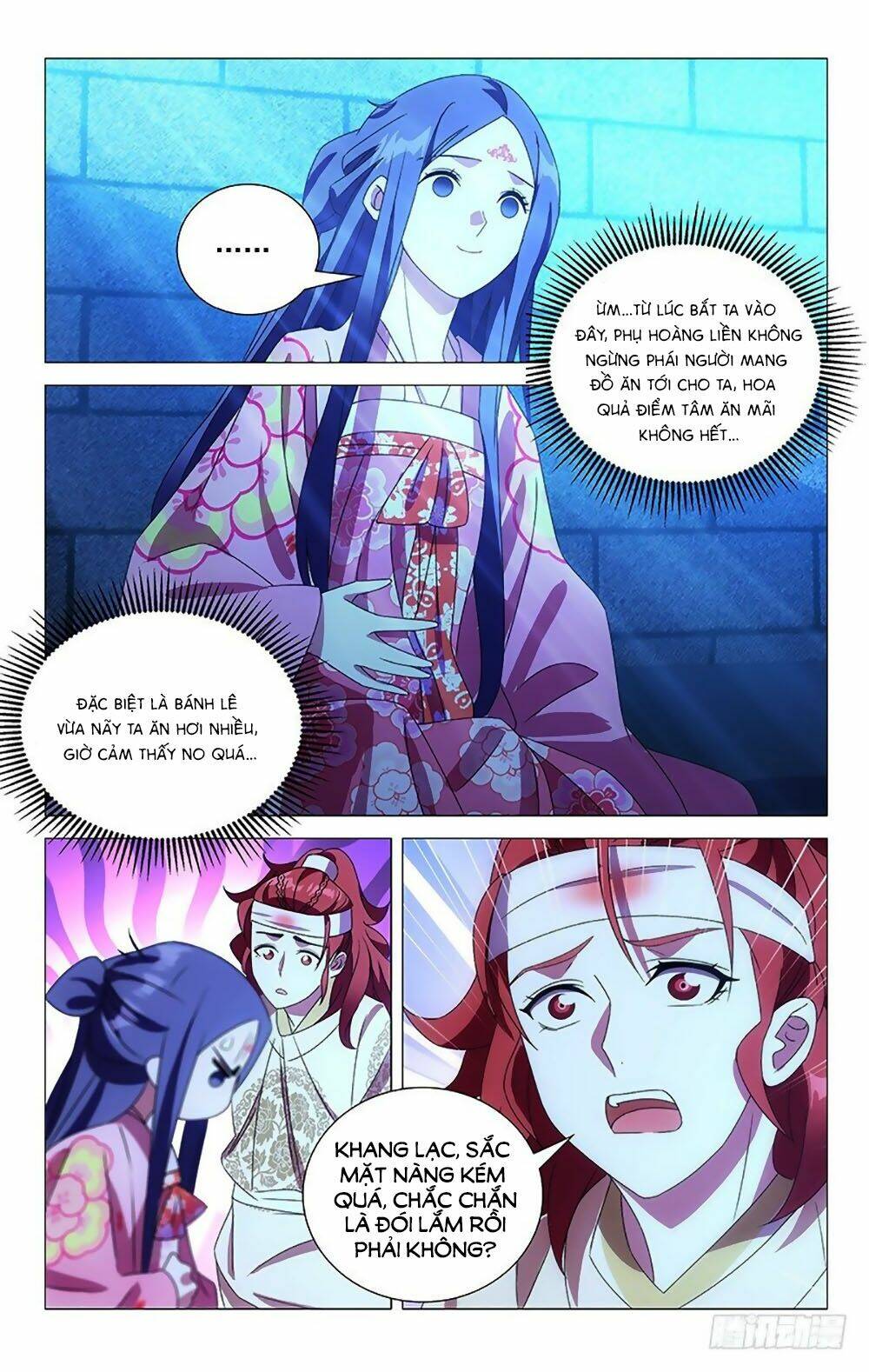 page_2.jpg