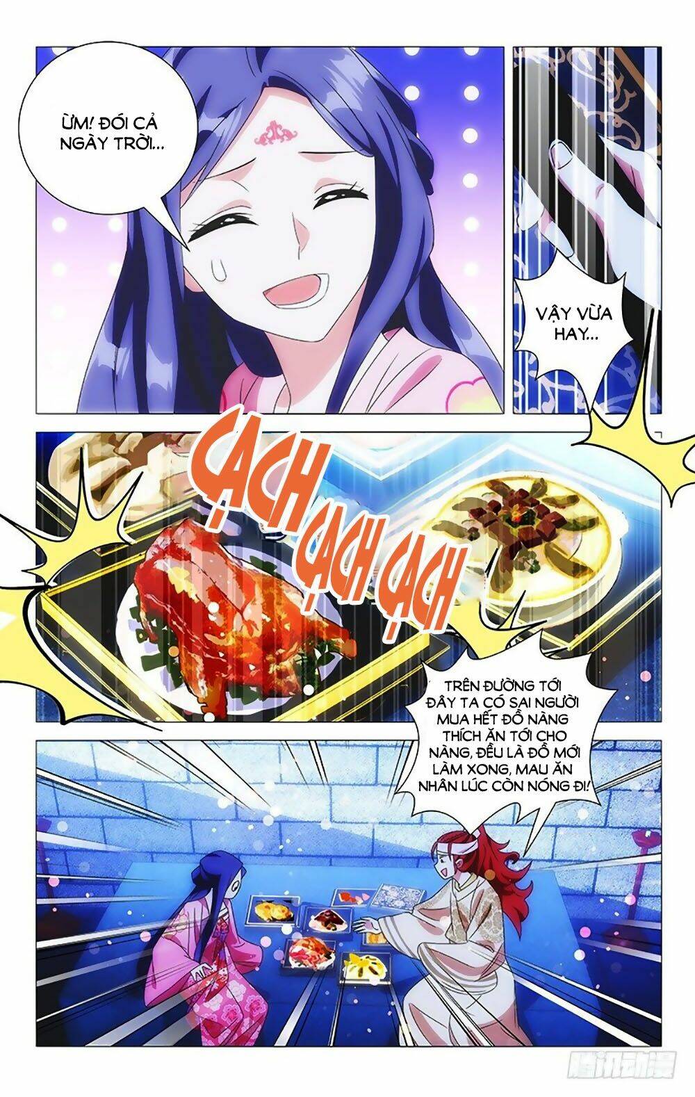 page_3.jpg