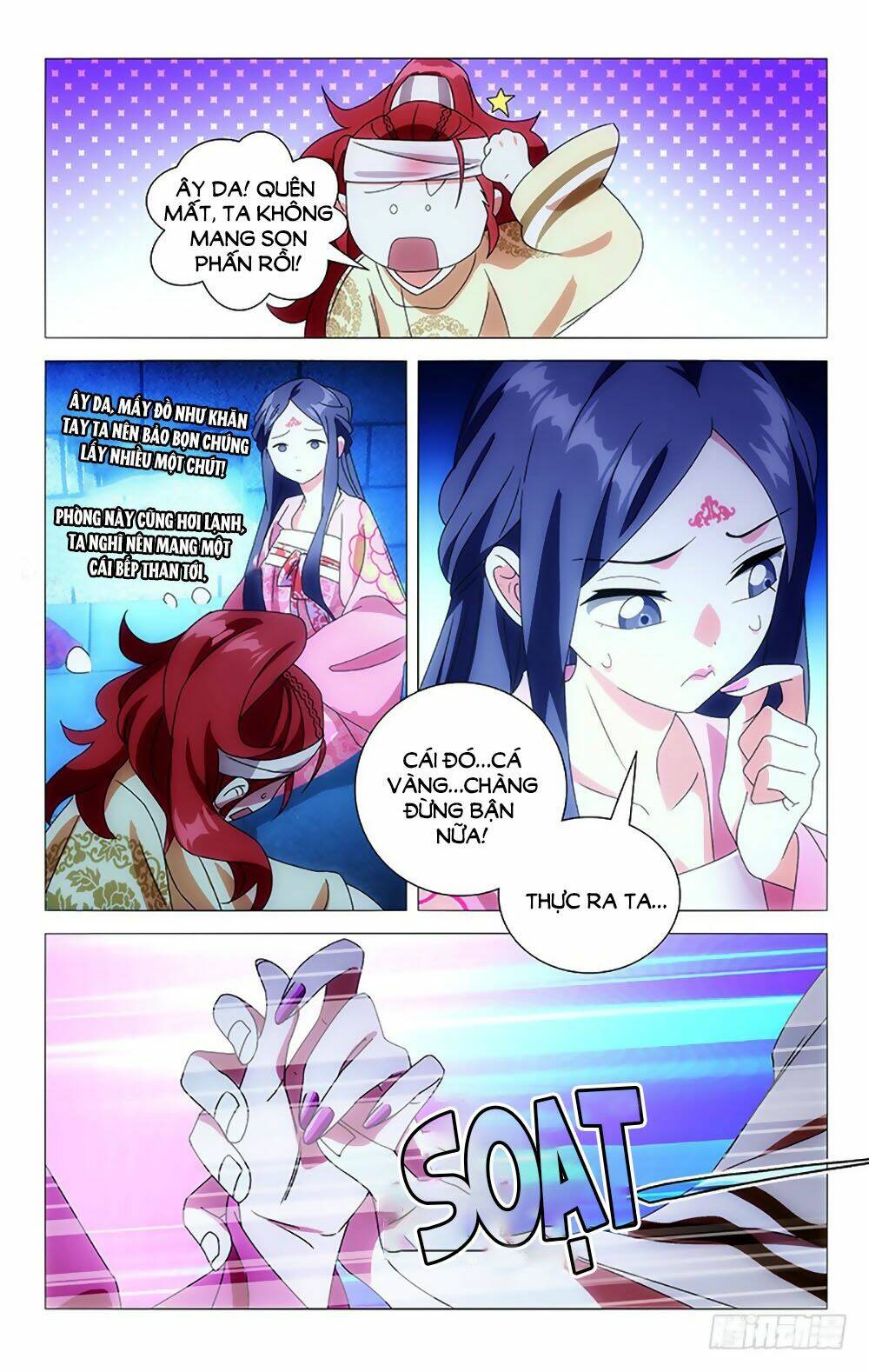 page_7.jpg