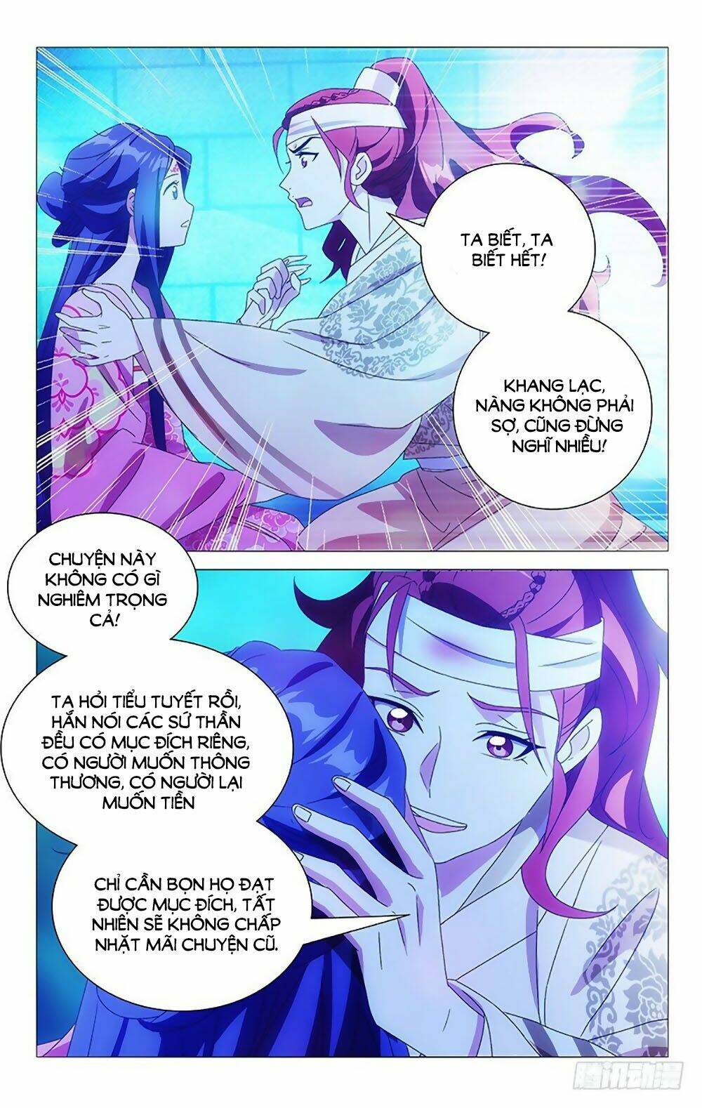 page_8.jpg