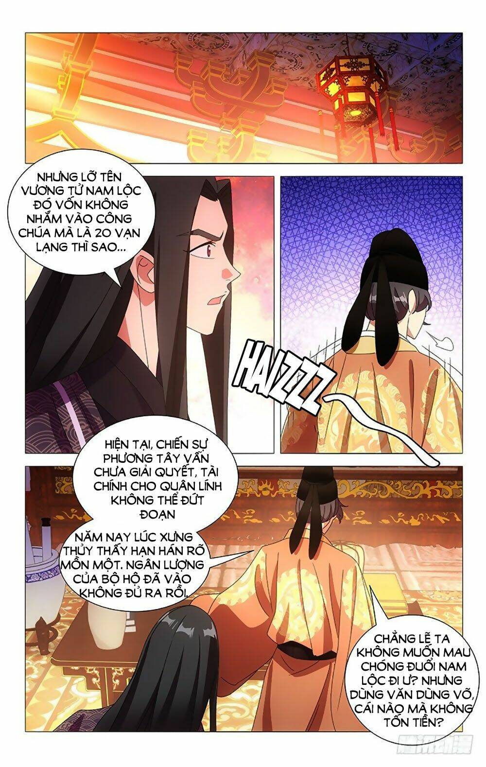 page_11.jpg