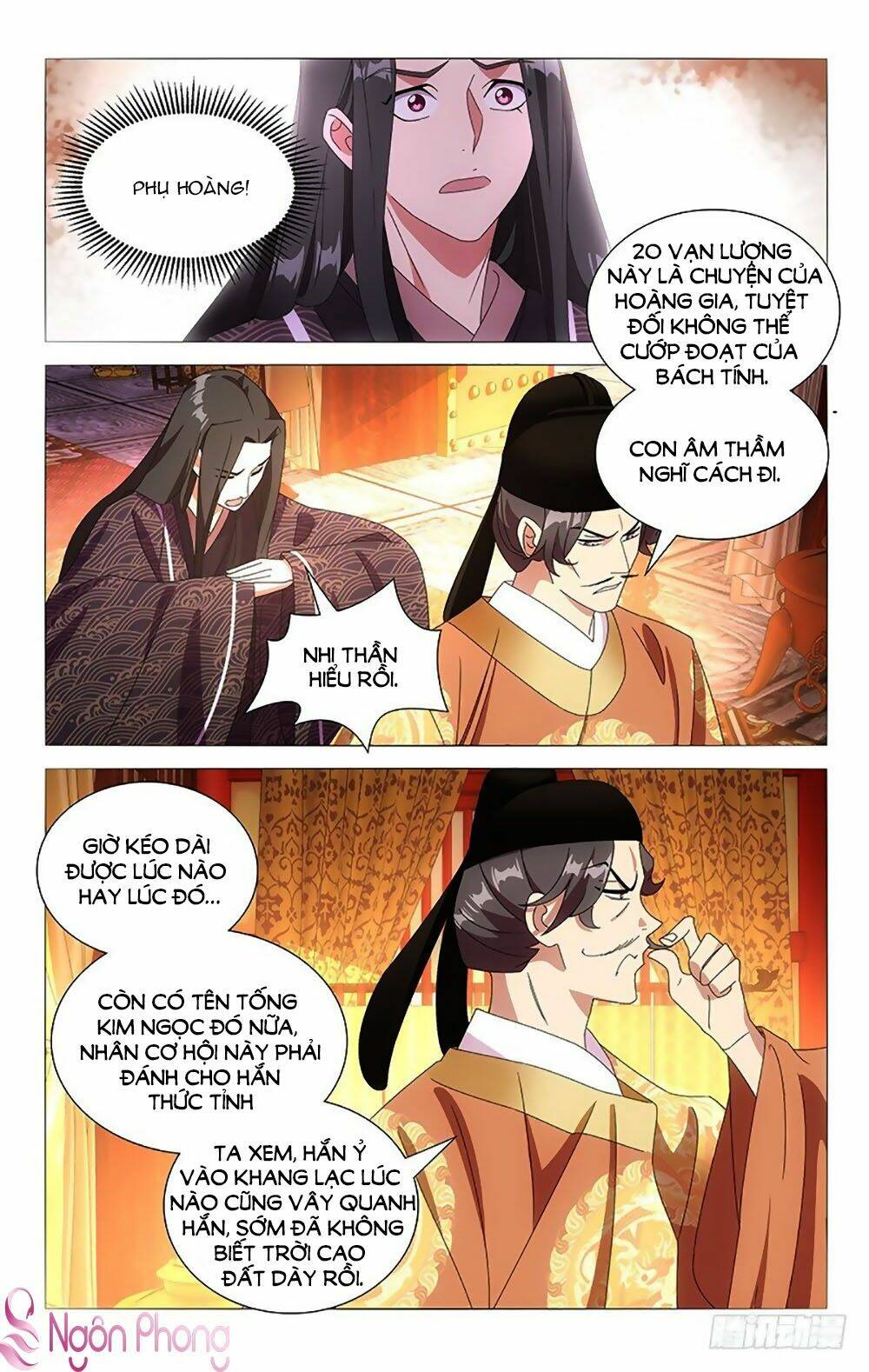 page_12.jpg