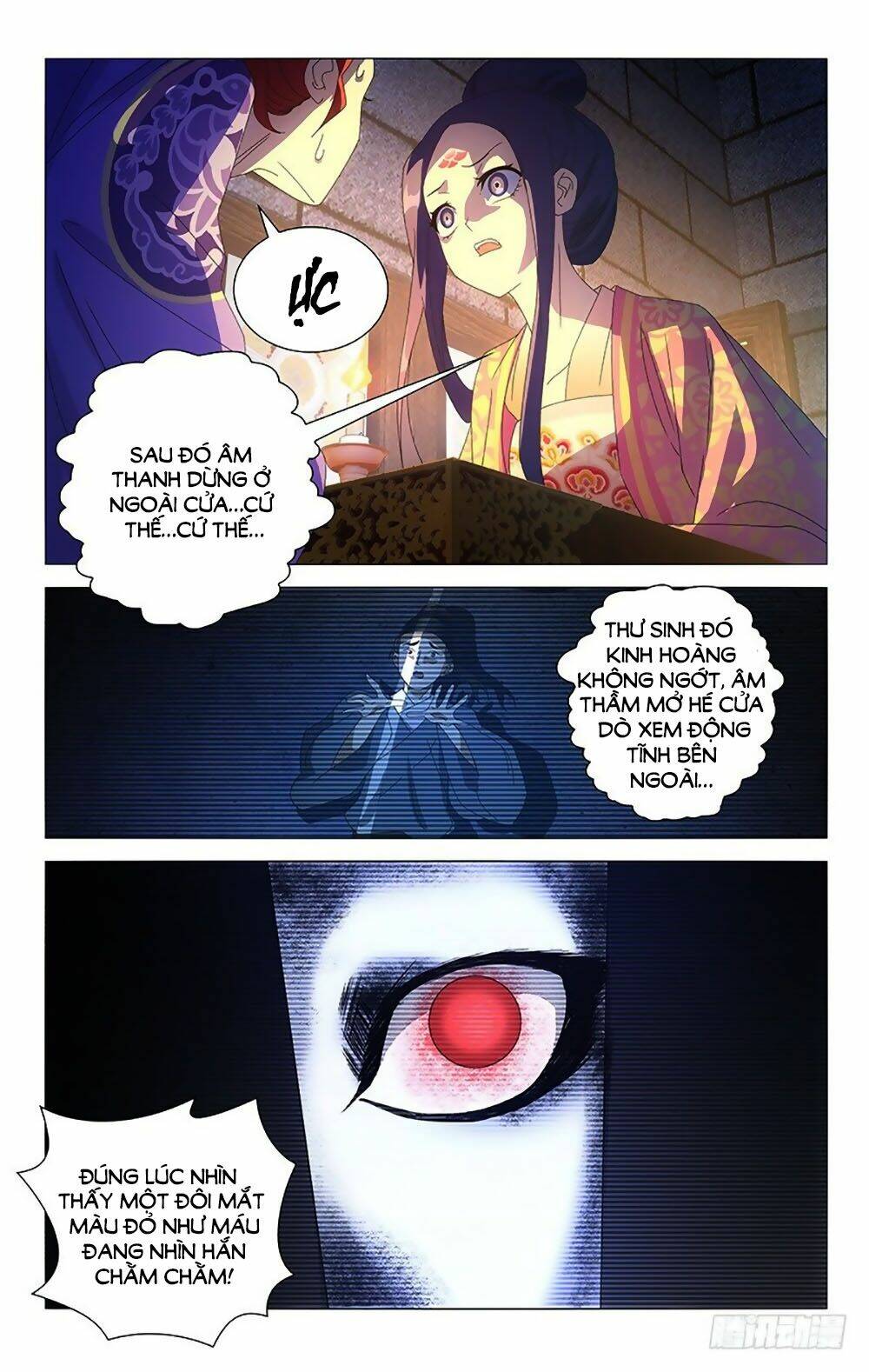 page_2.jpg