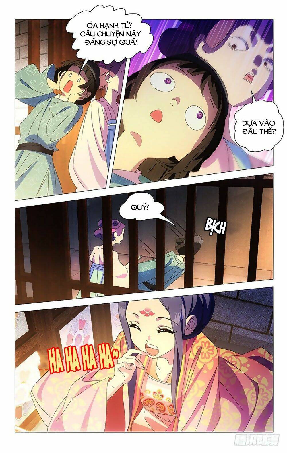 page_4.jpg