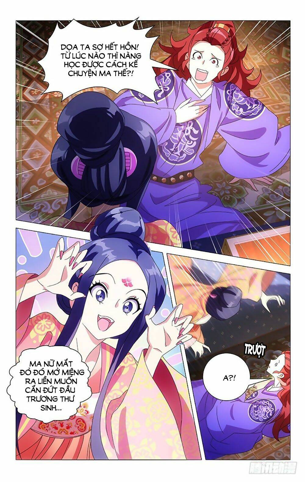 page_5.jpg