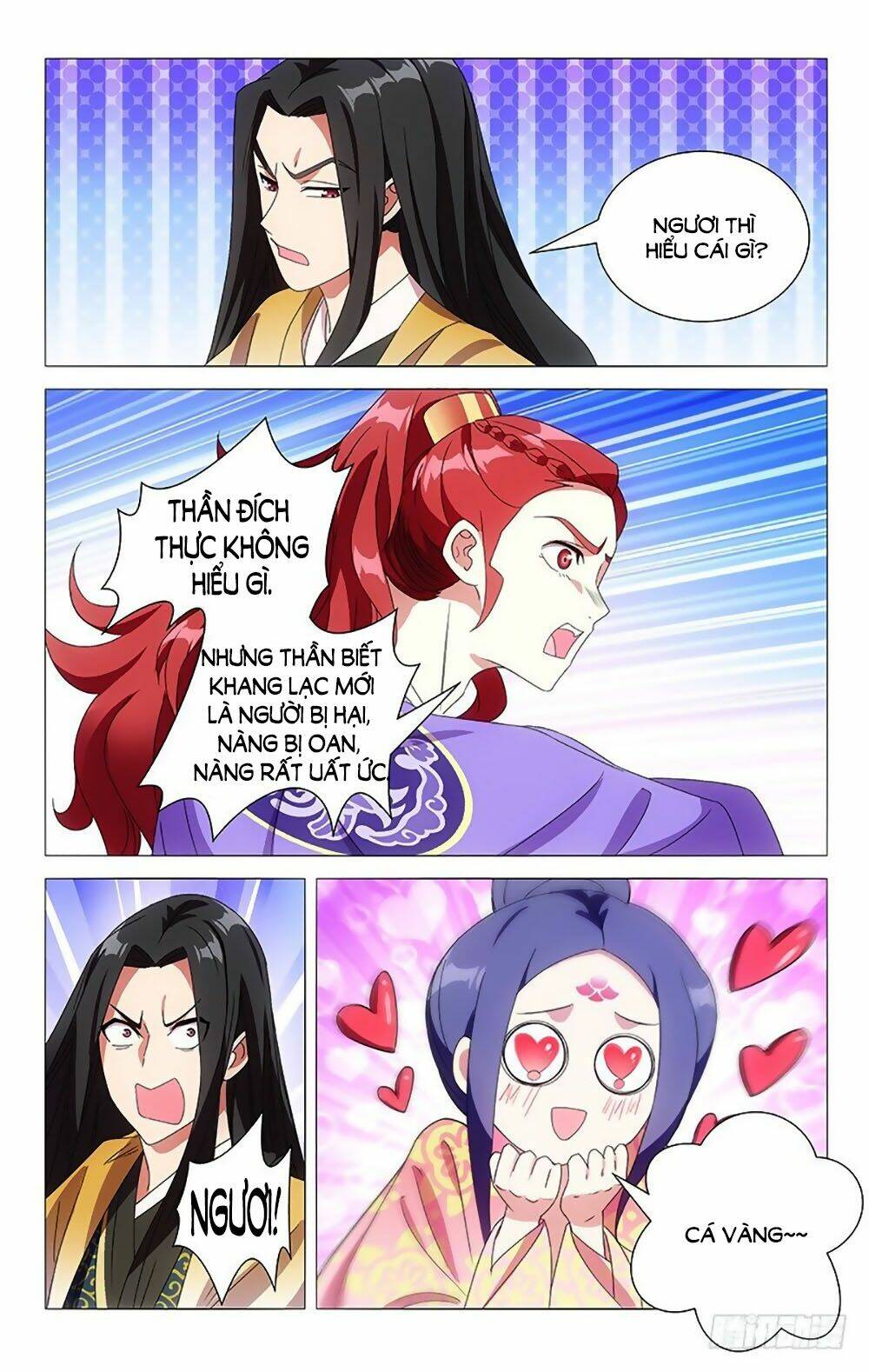 page_2.jpg