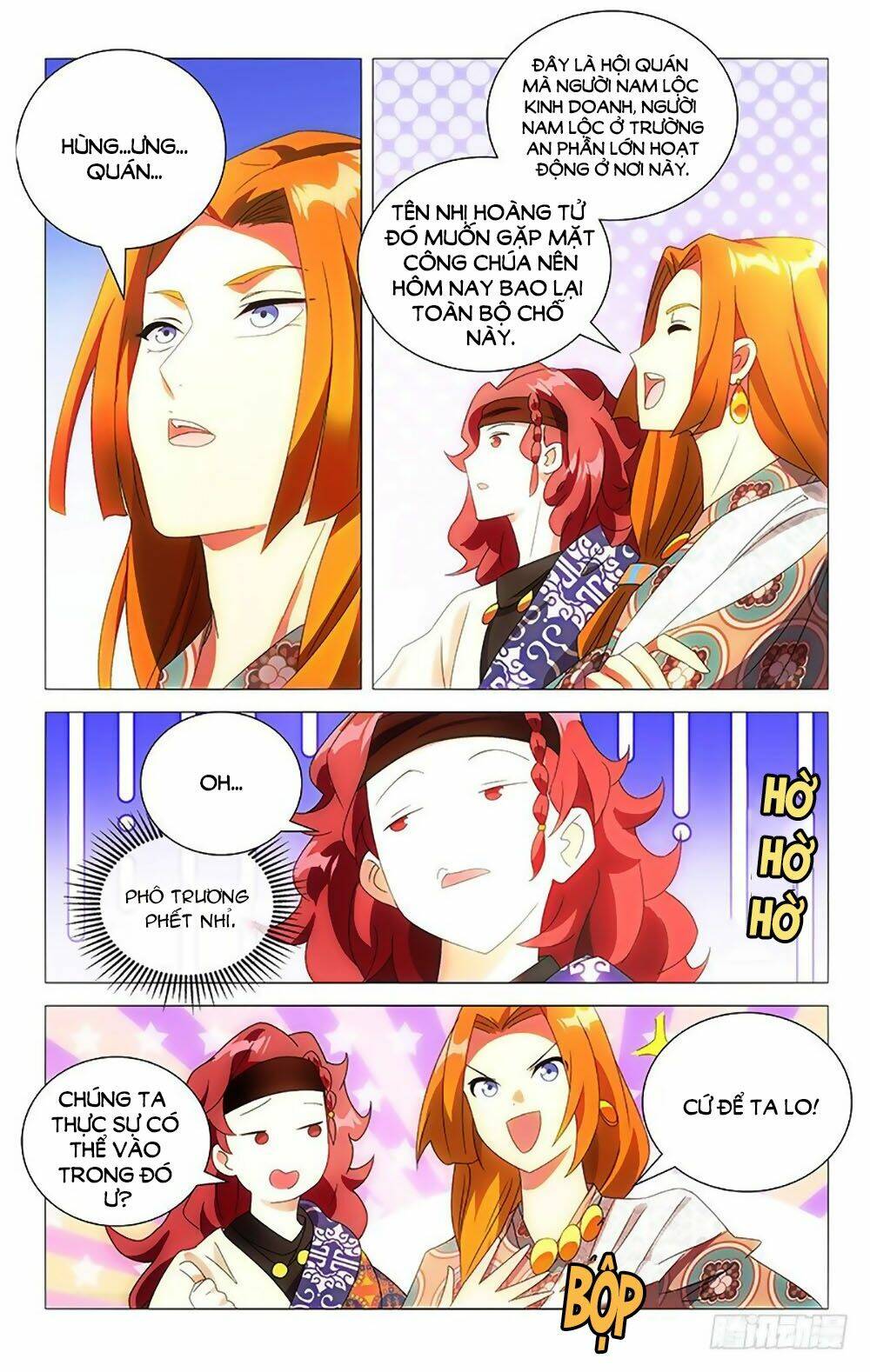 page_2.jpg