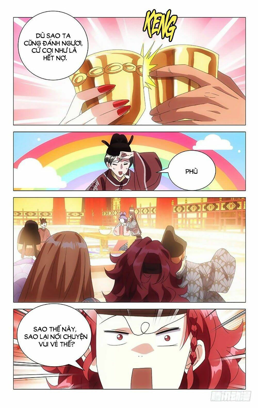 page_3.jpg