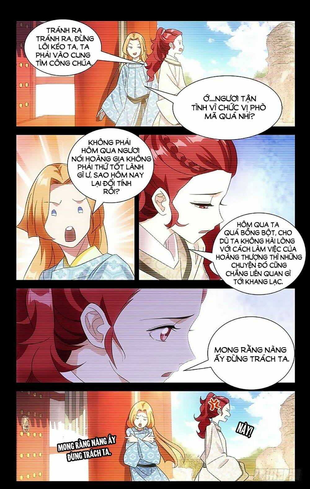 page_3.jpg