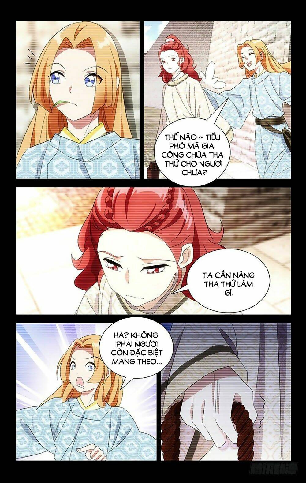page_4.jpg