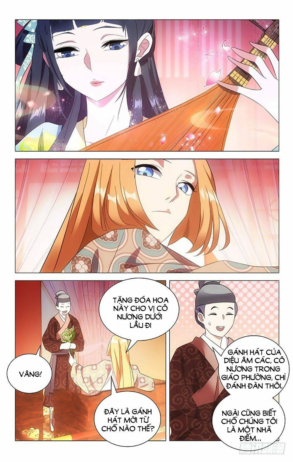 page_3.jpg