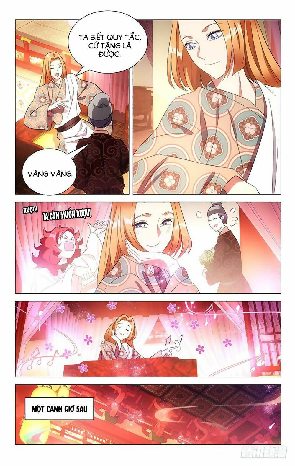 page_4.jpg