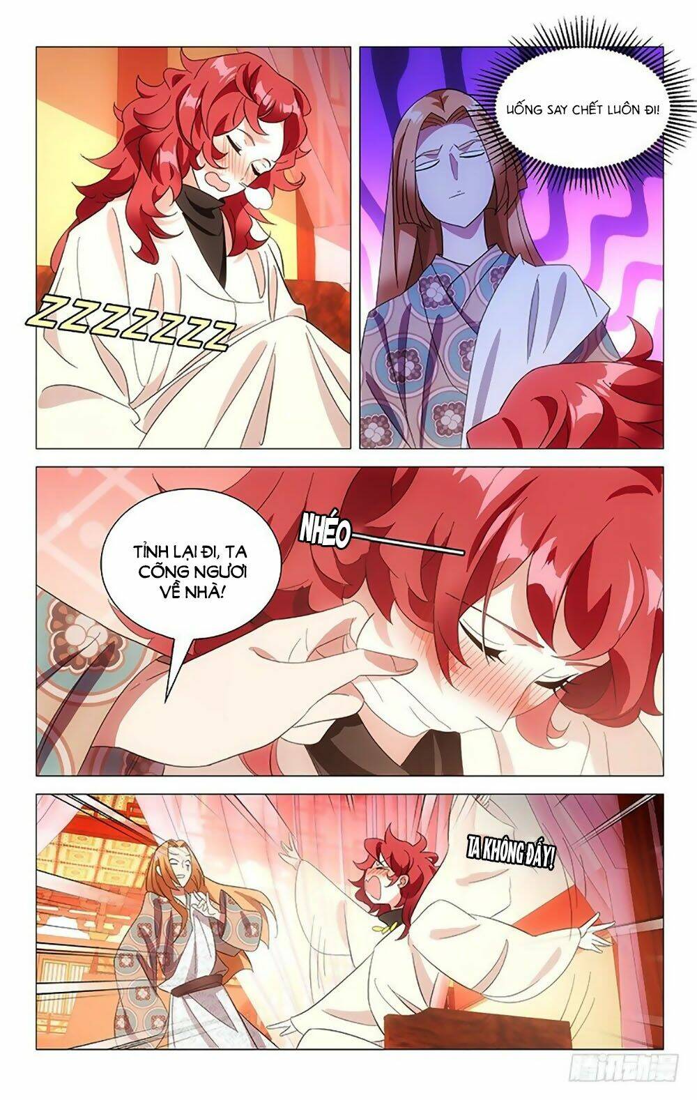 page_5.jpg