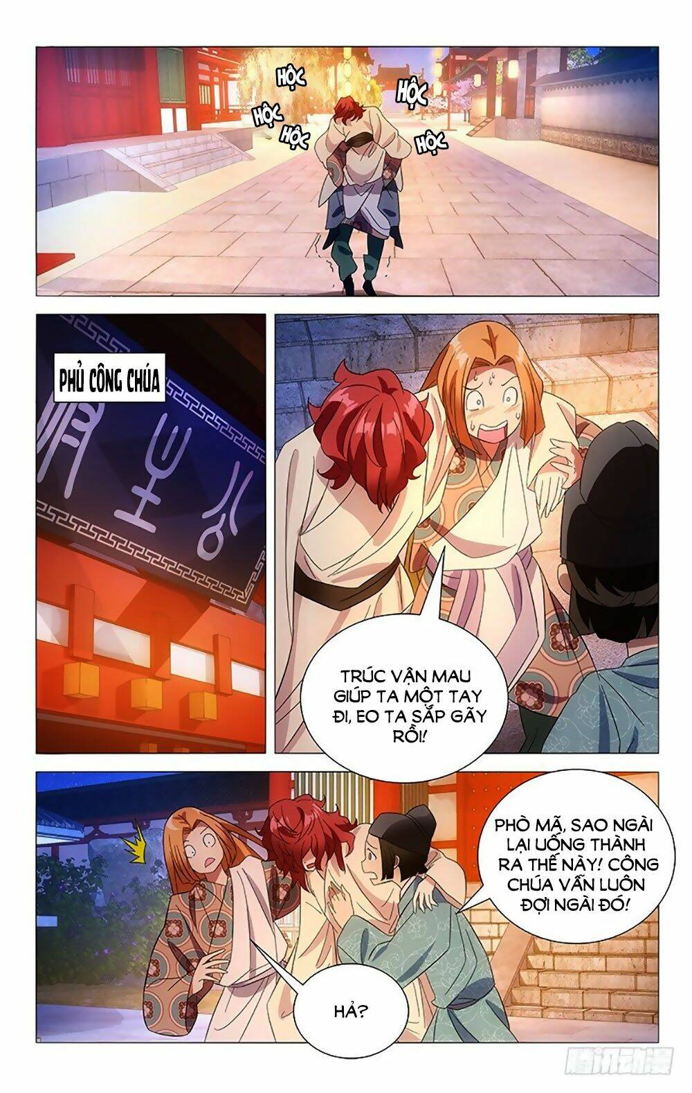 page_7.jpg