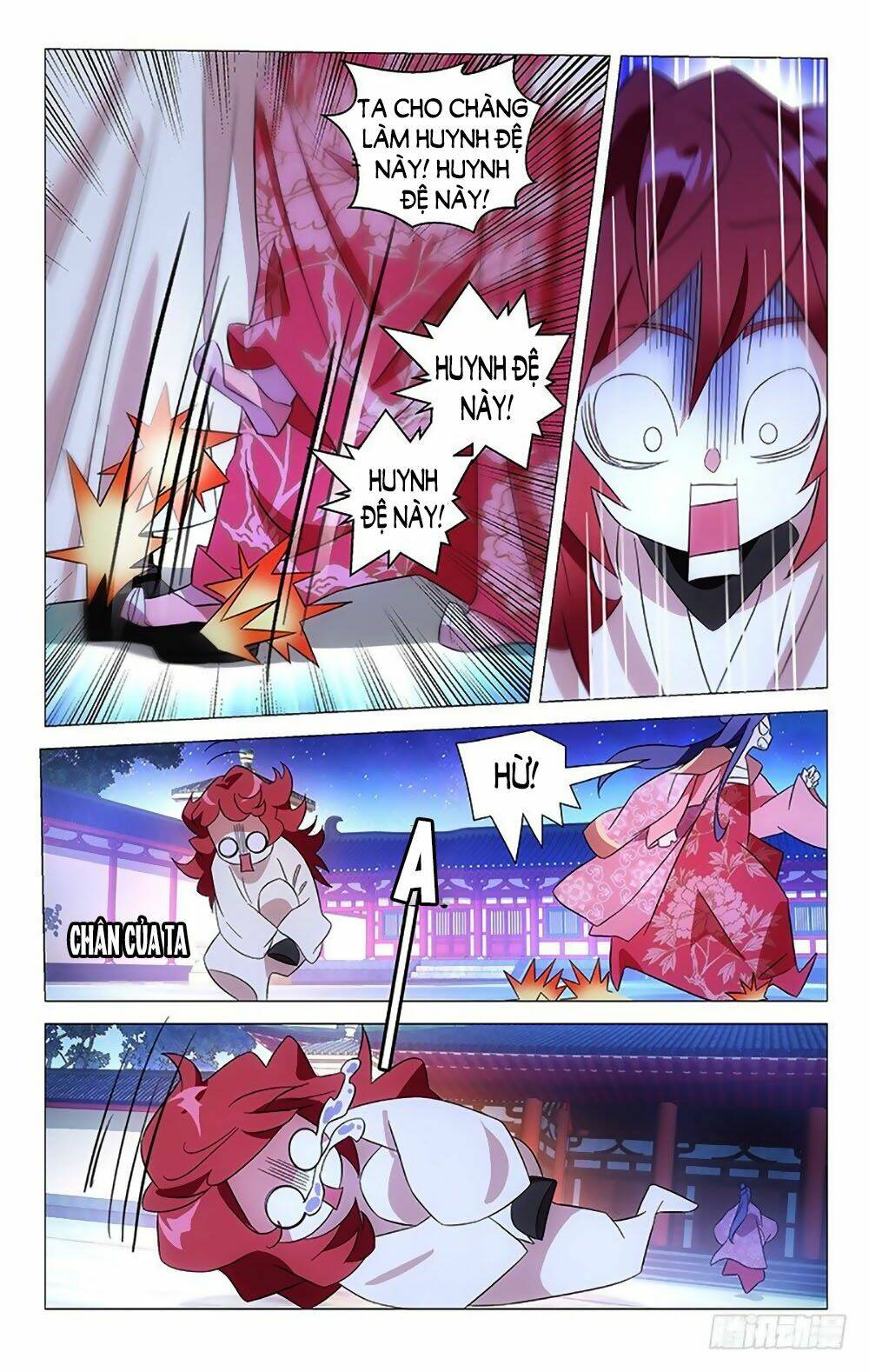 page_11.jpg