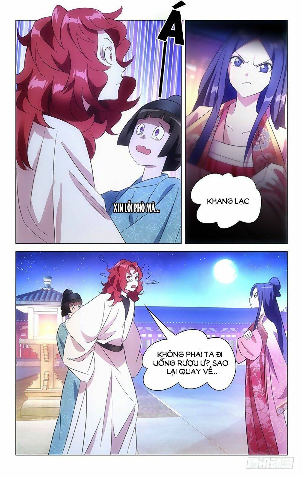 page_2.jpg