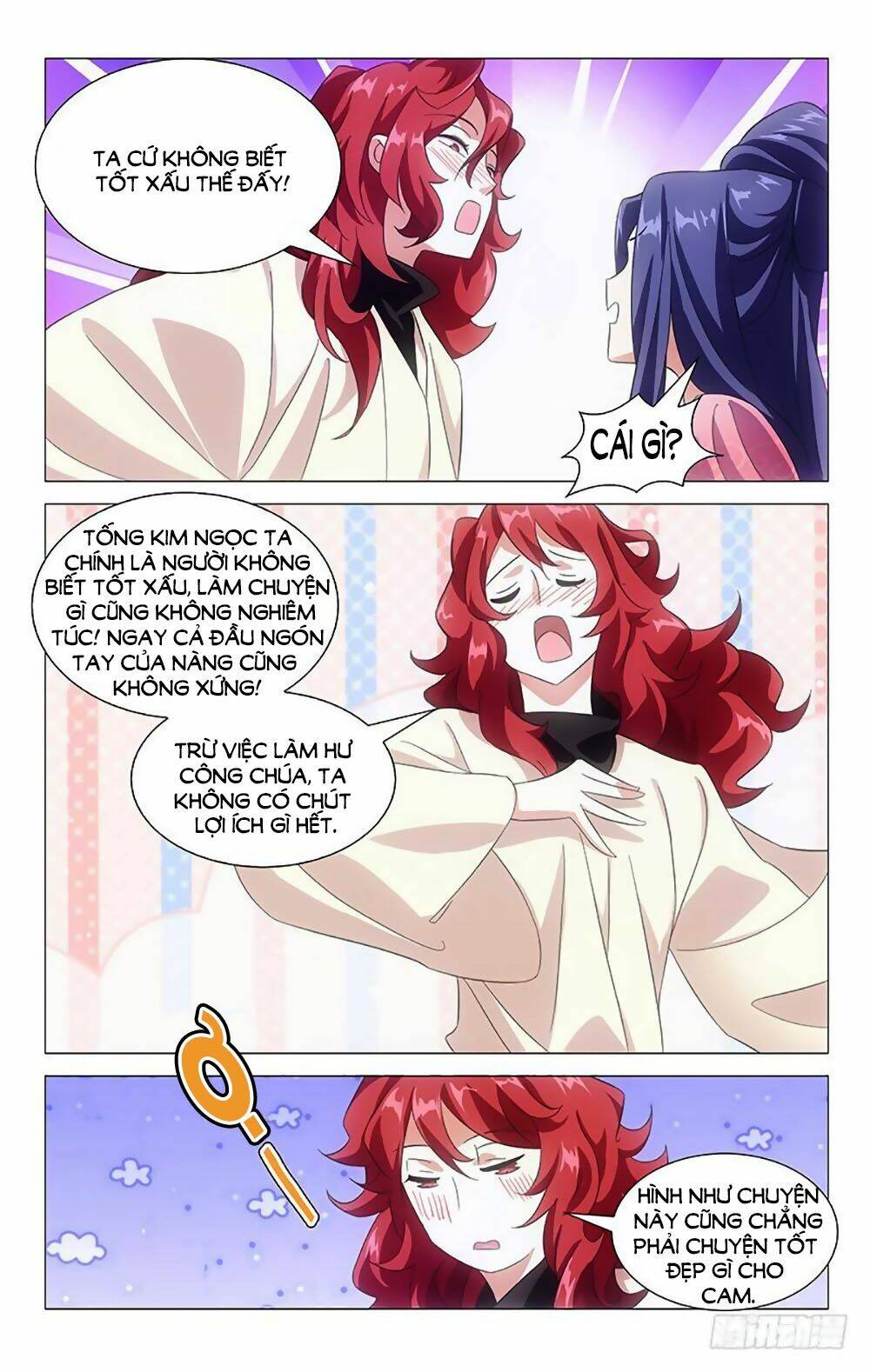 page_5.jpg