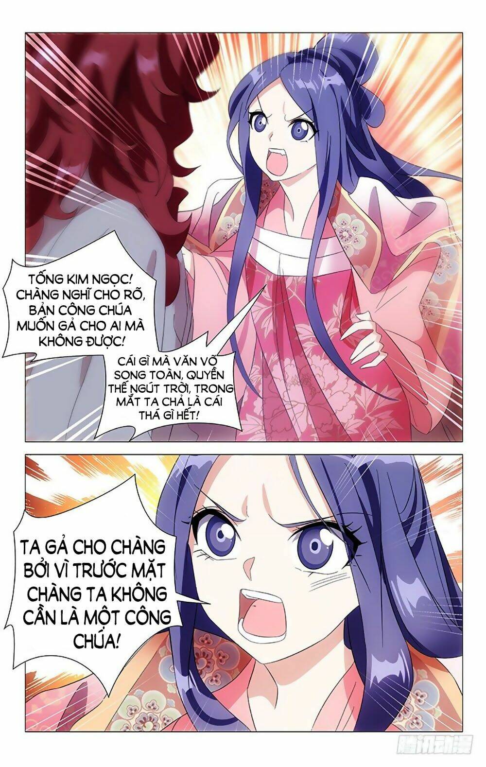 page_7.jpg