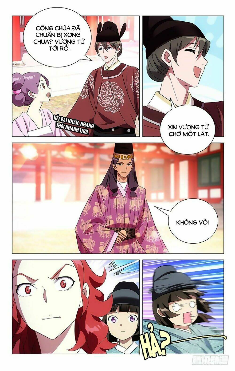 page_4.jpg