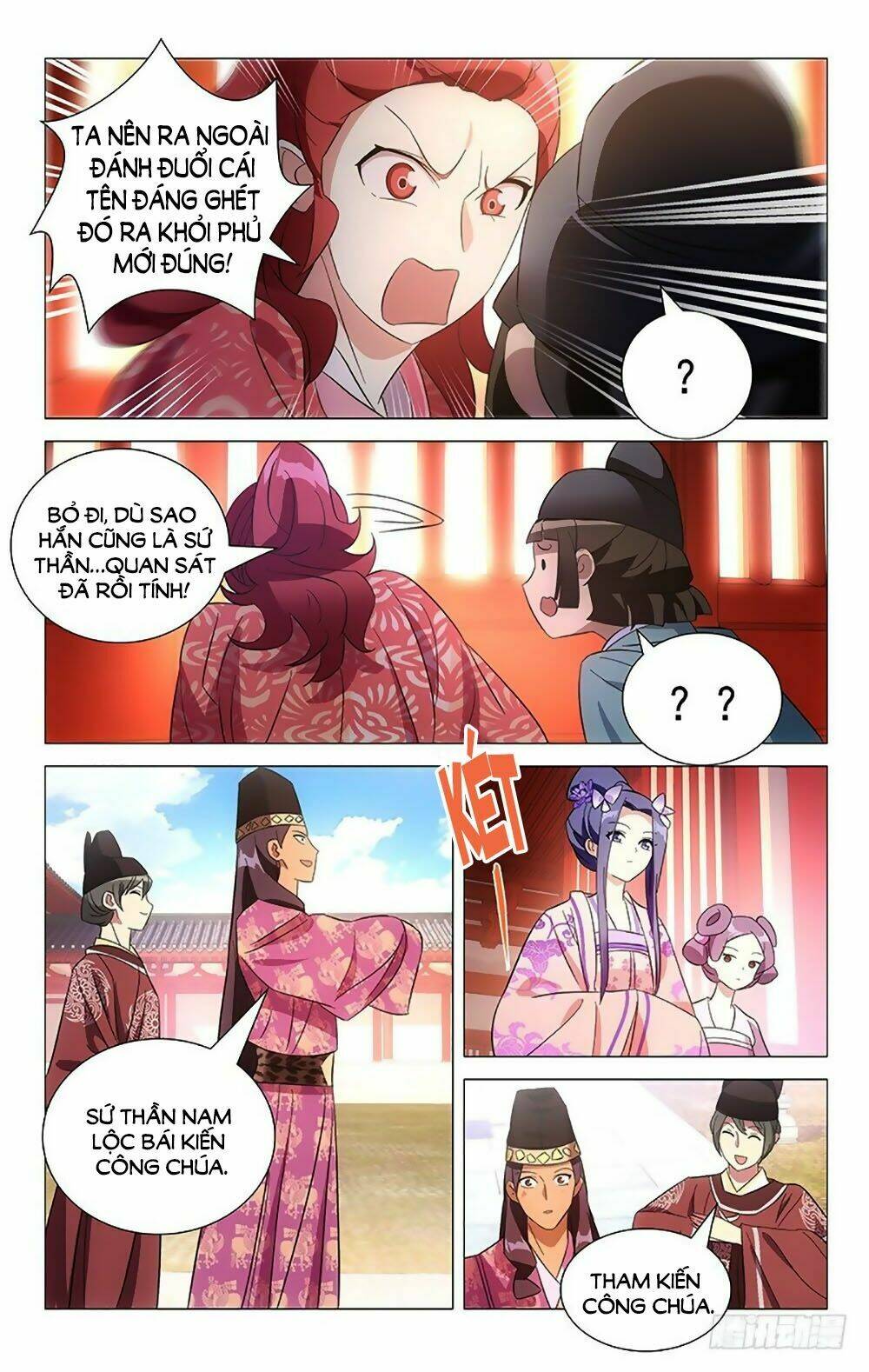page_6.jpg