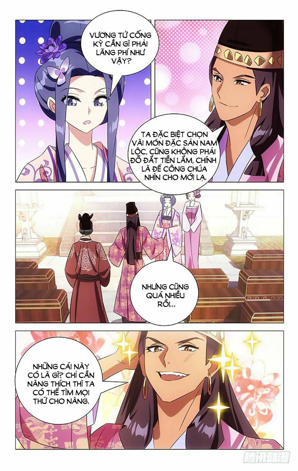 page_7.jpg