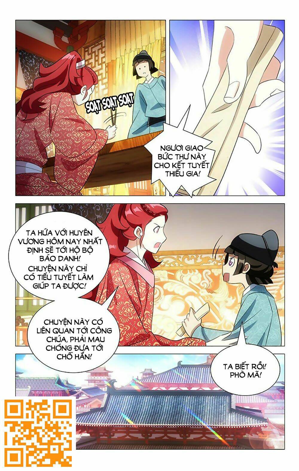 page_11.jpg