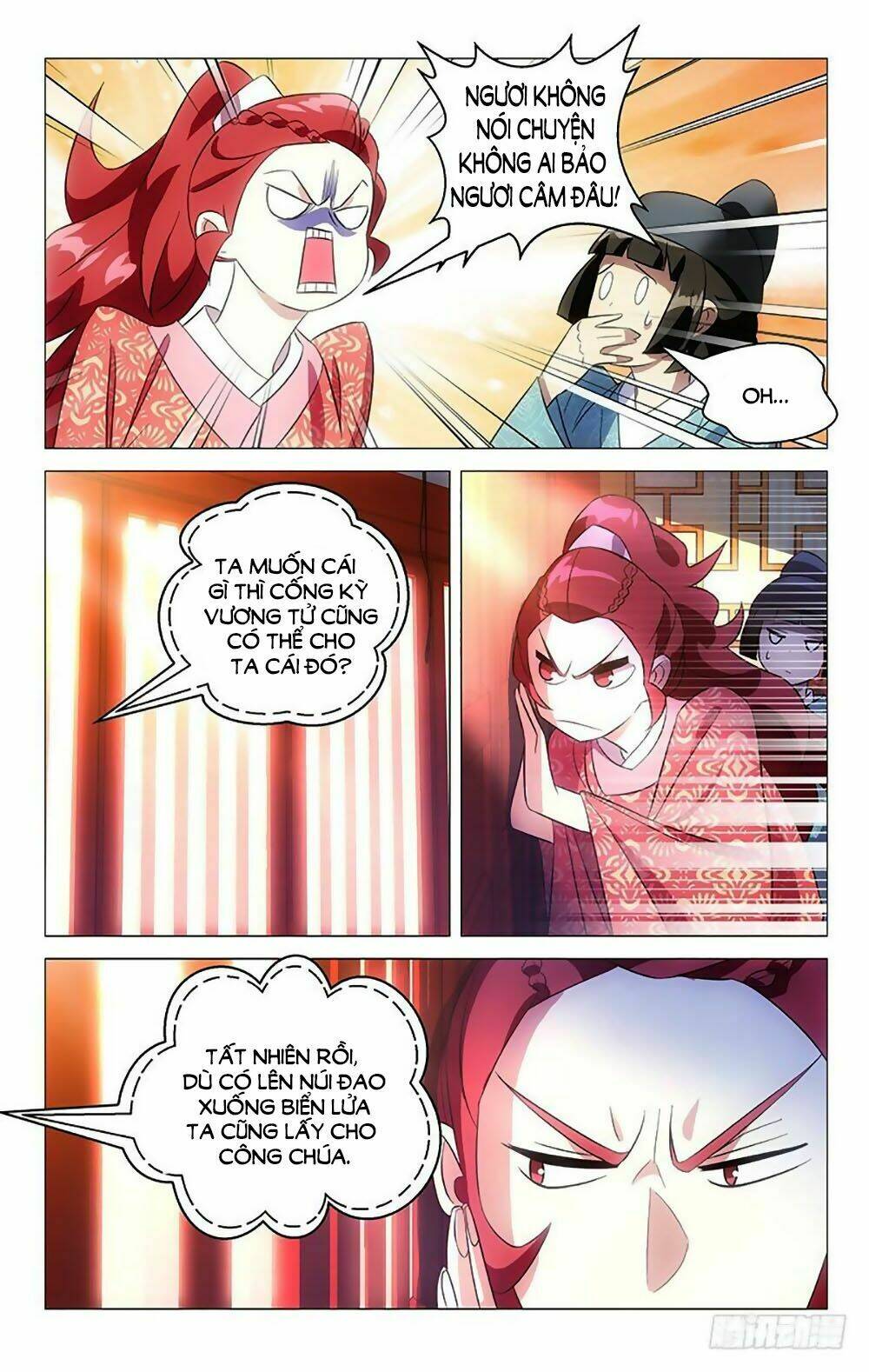 page_5.jpg