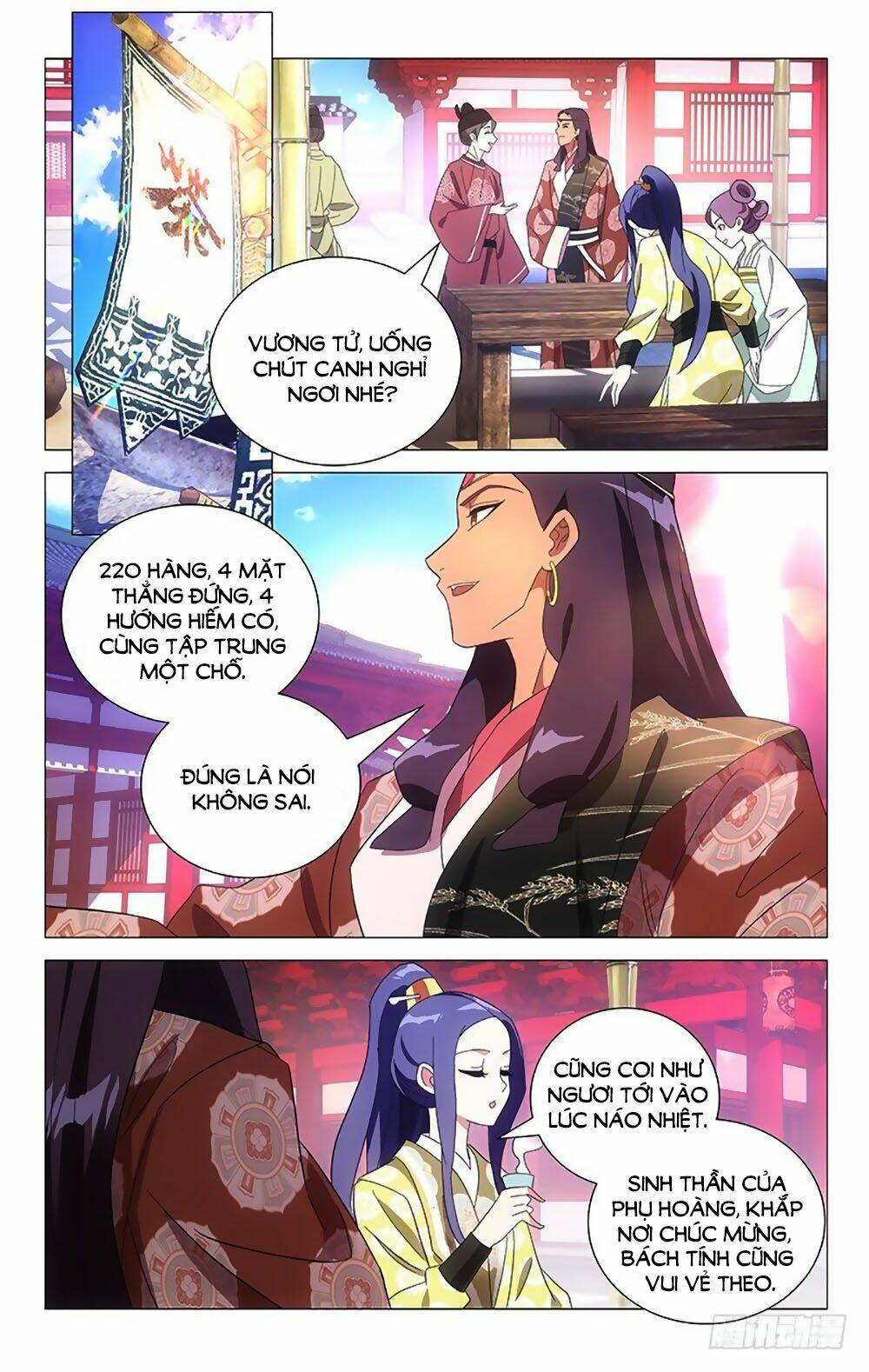 page_3.jpg