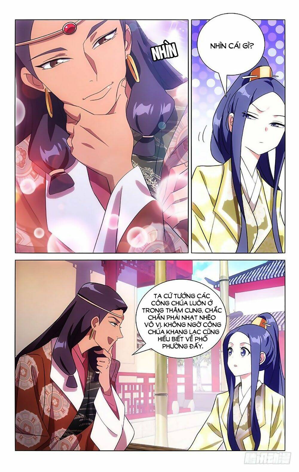 page_4.jpg