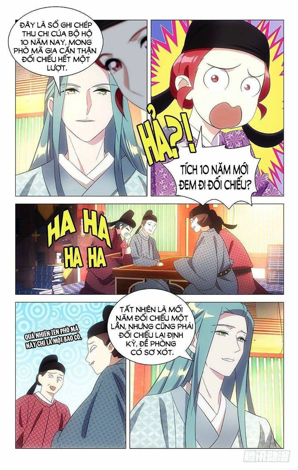 page_4.jpg