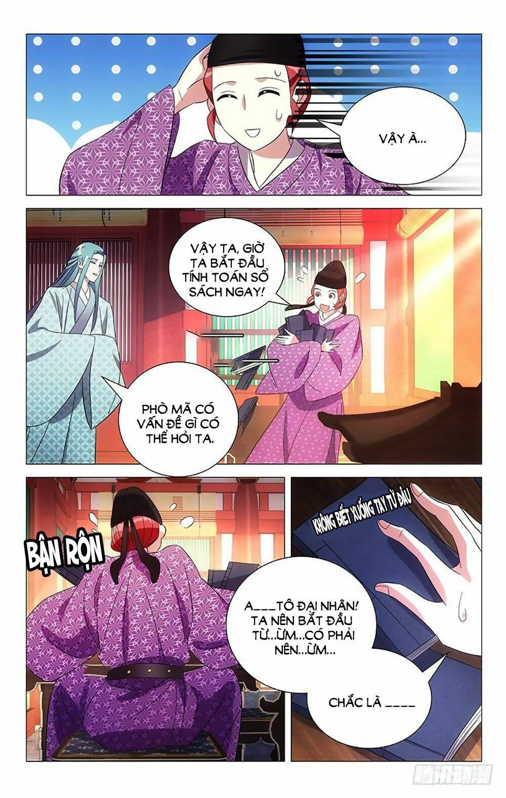 page_5.jpg