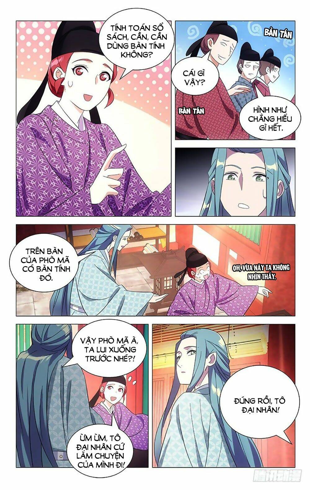 page_6.jpg