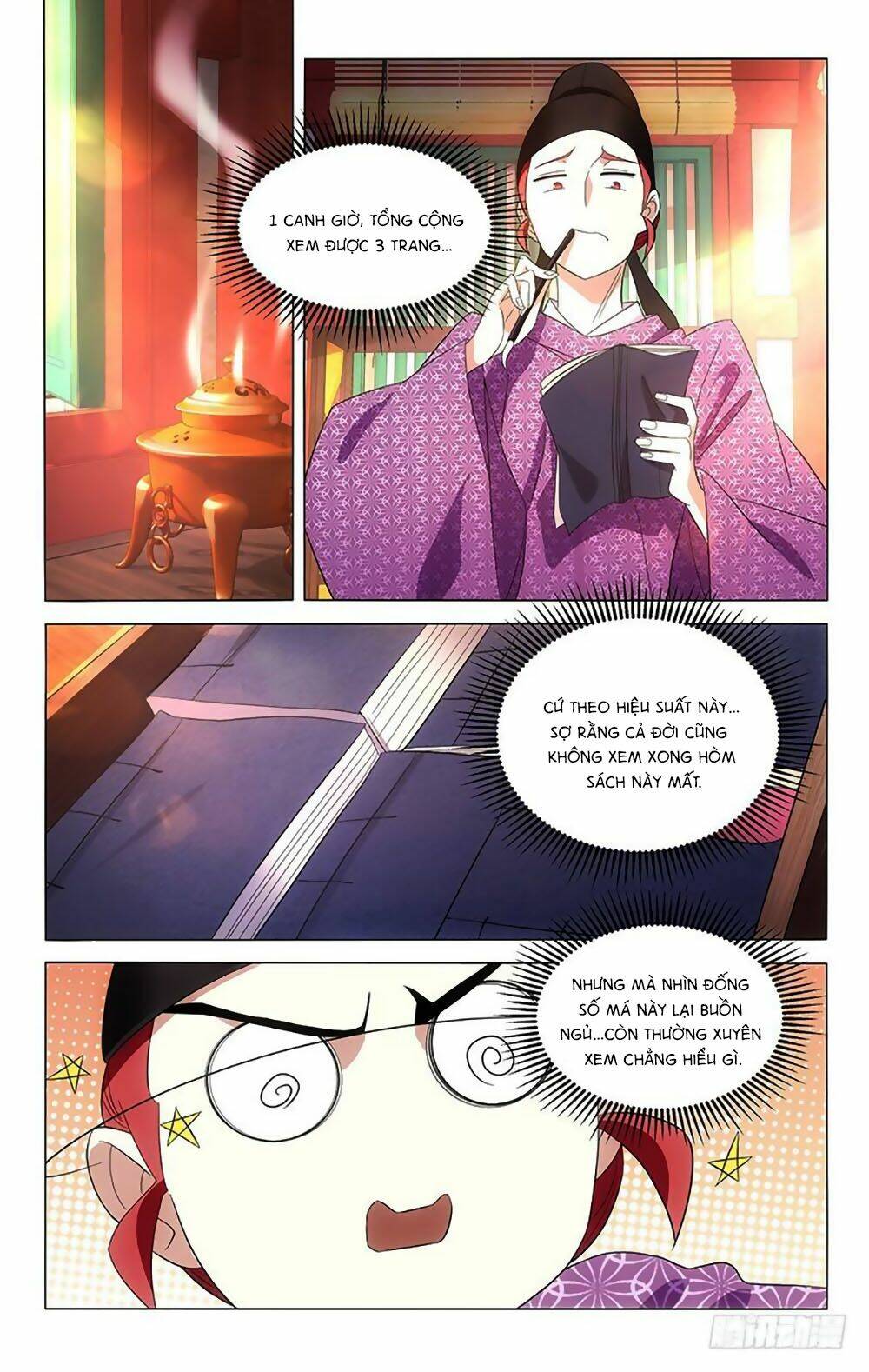 page_2.jpg