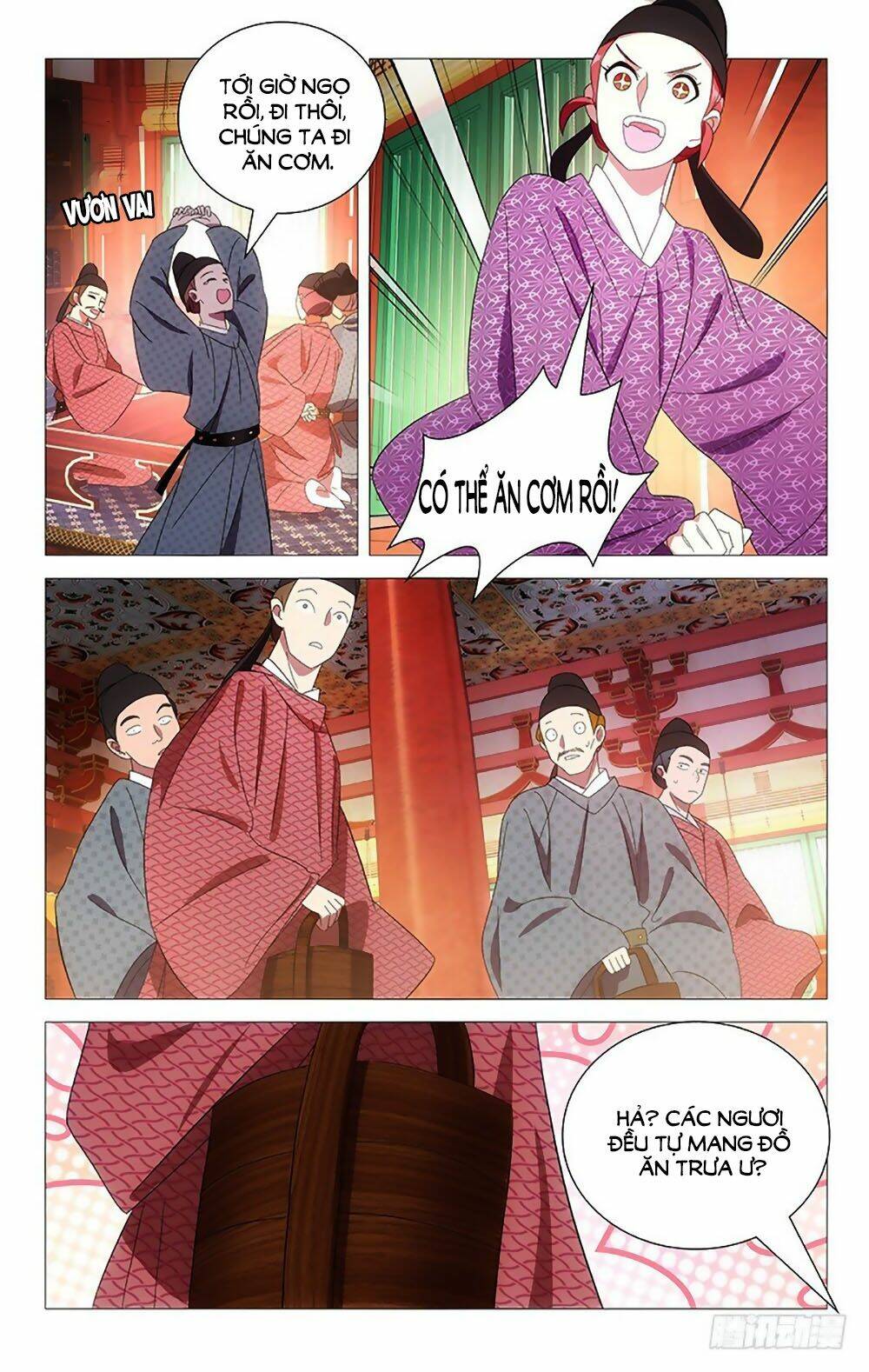 page_3.jpg