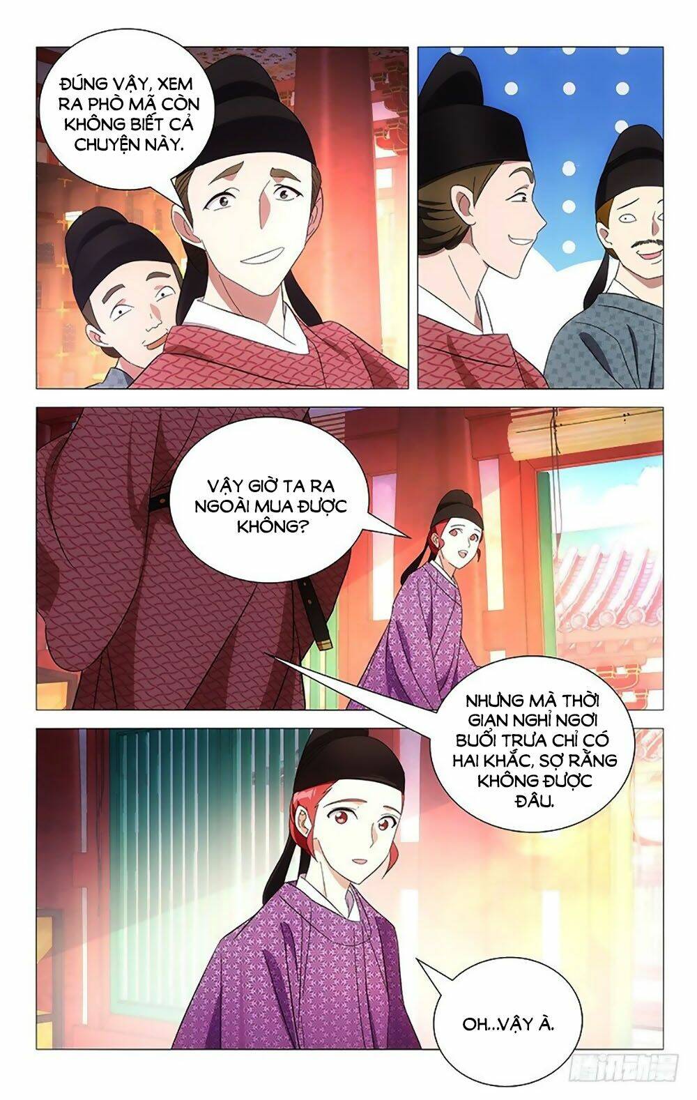 page_4.jpg
