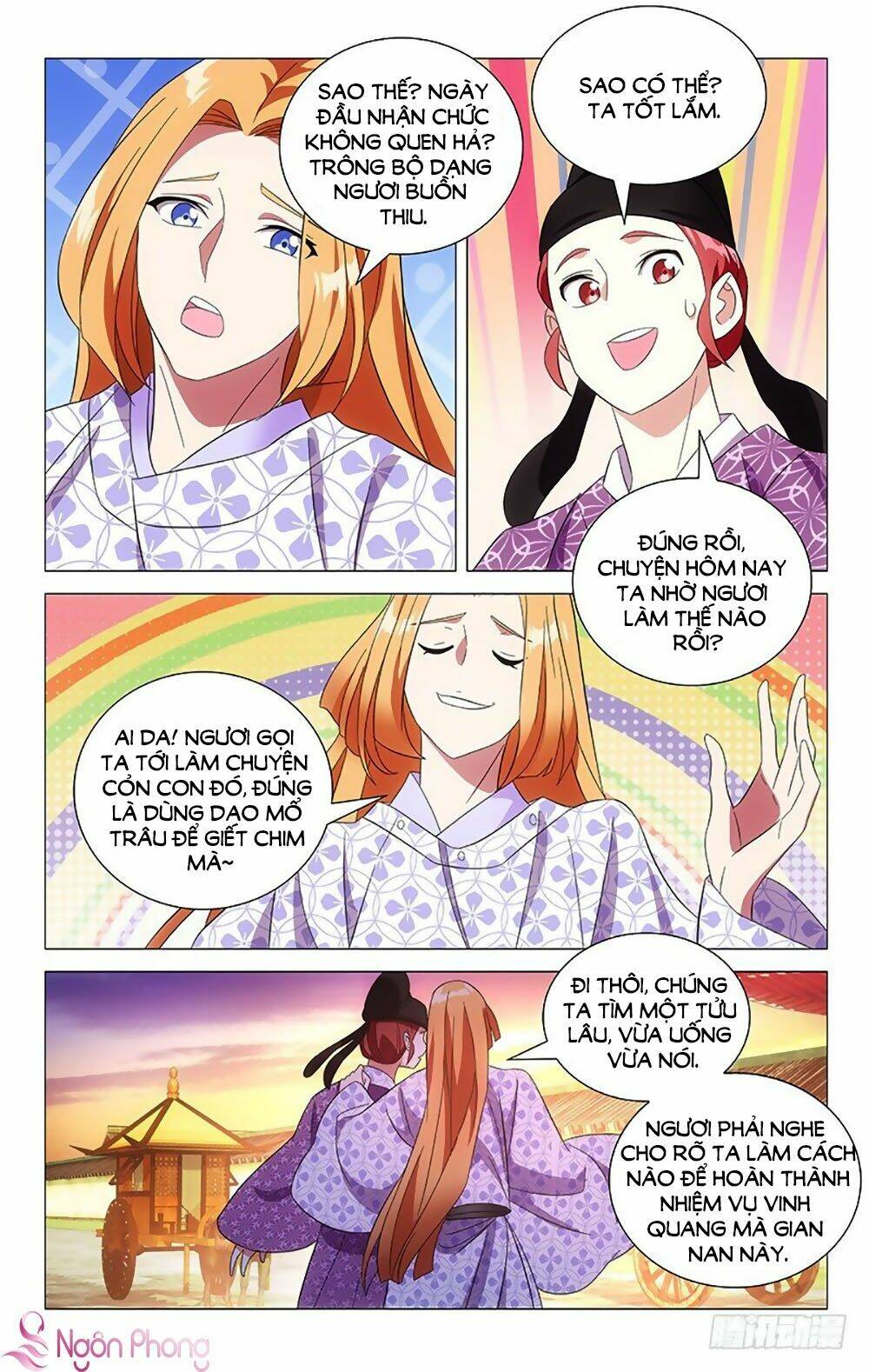 page_8.jpg