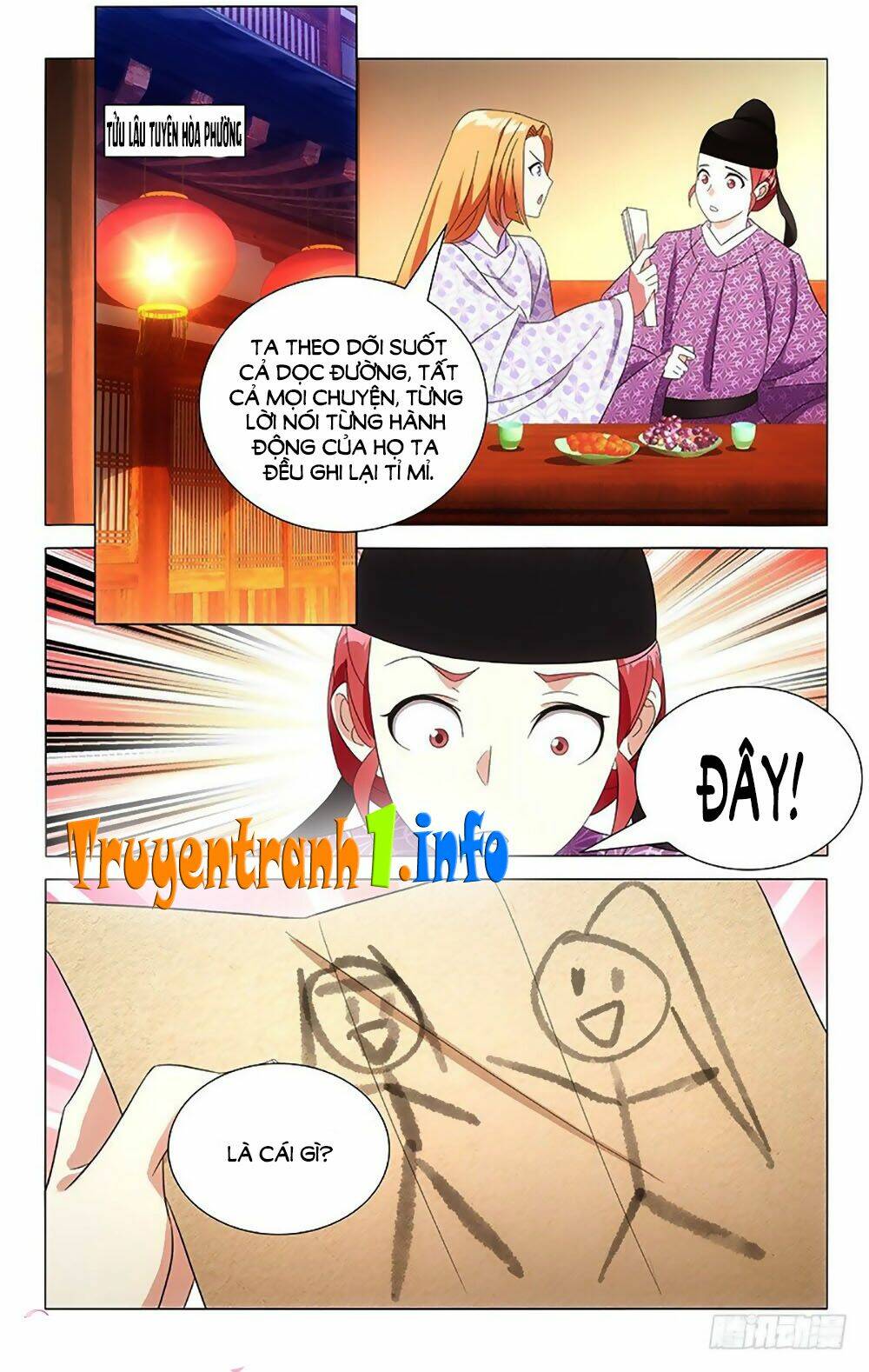 page_1.jpg