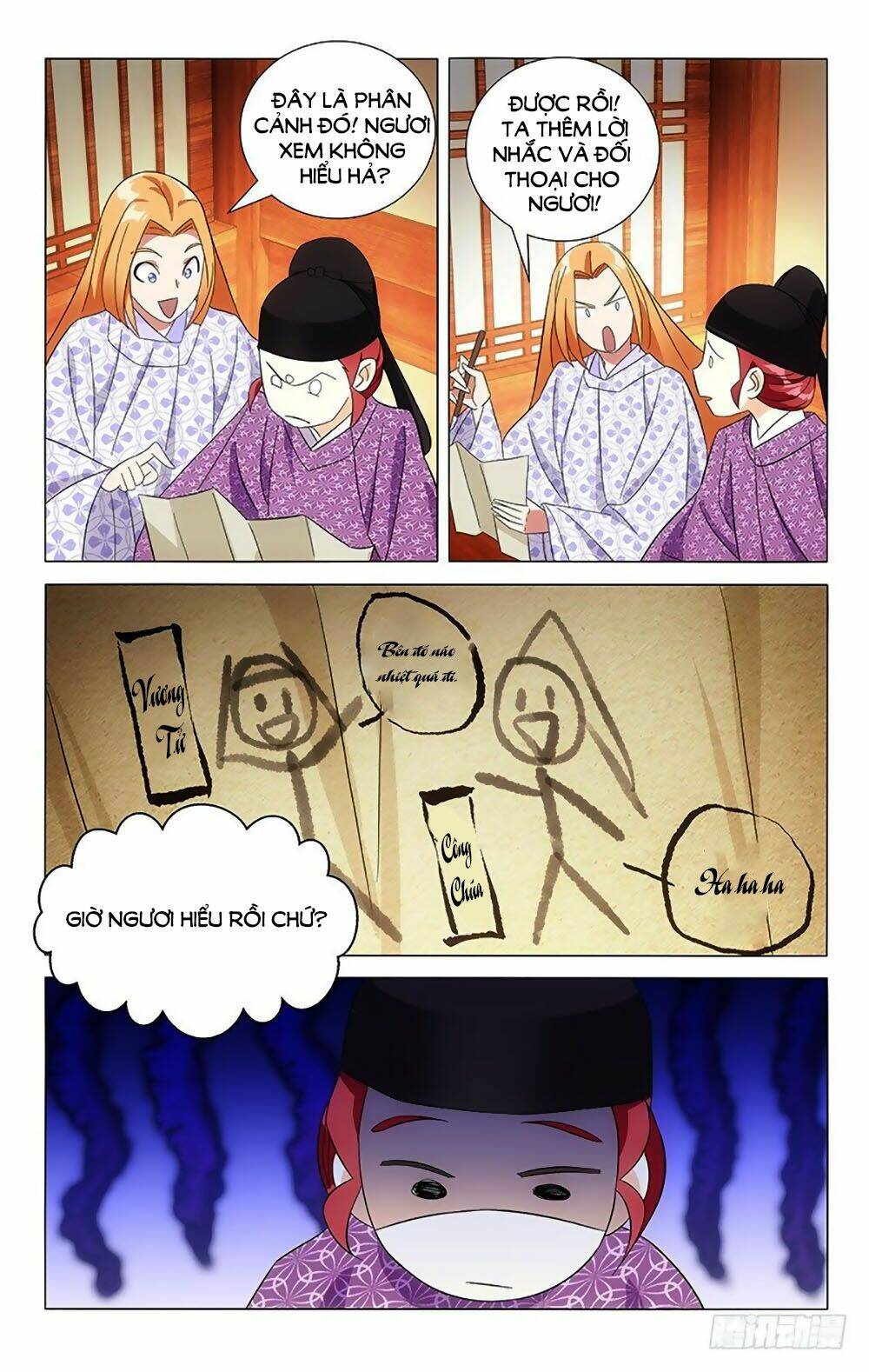 page_2.jpg