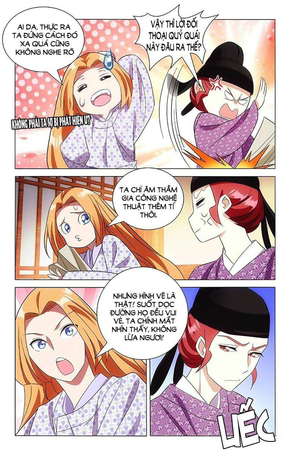 page_4.jpg