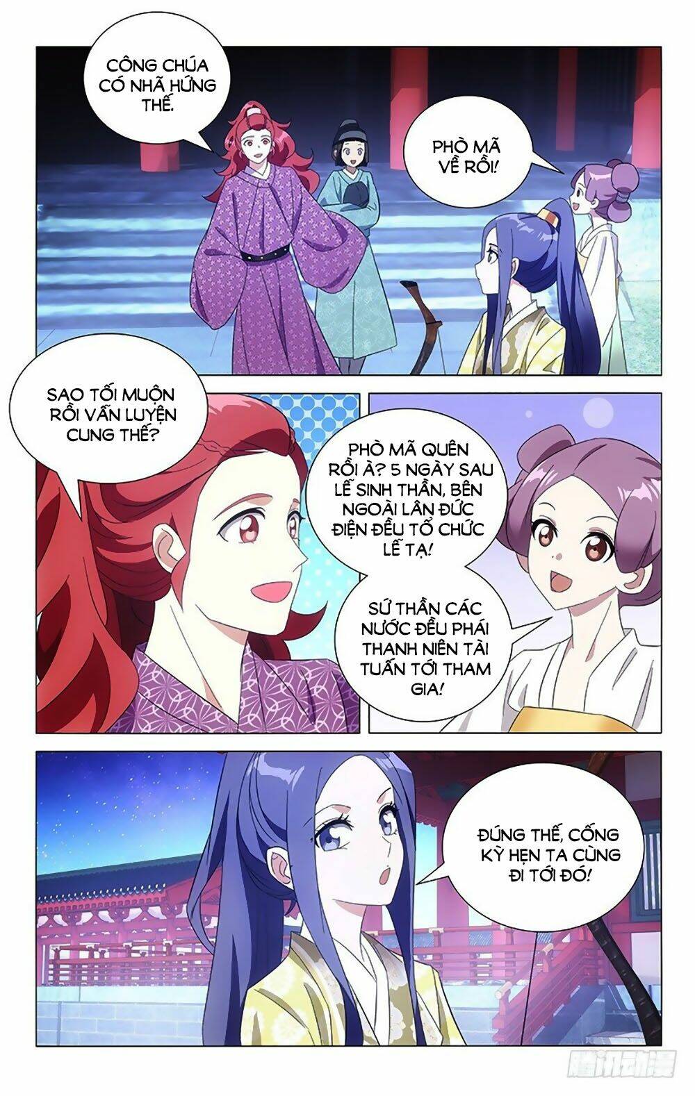 page_6.jpg