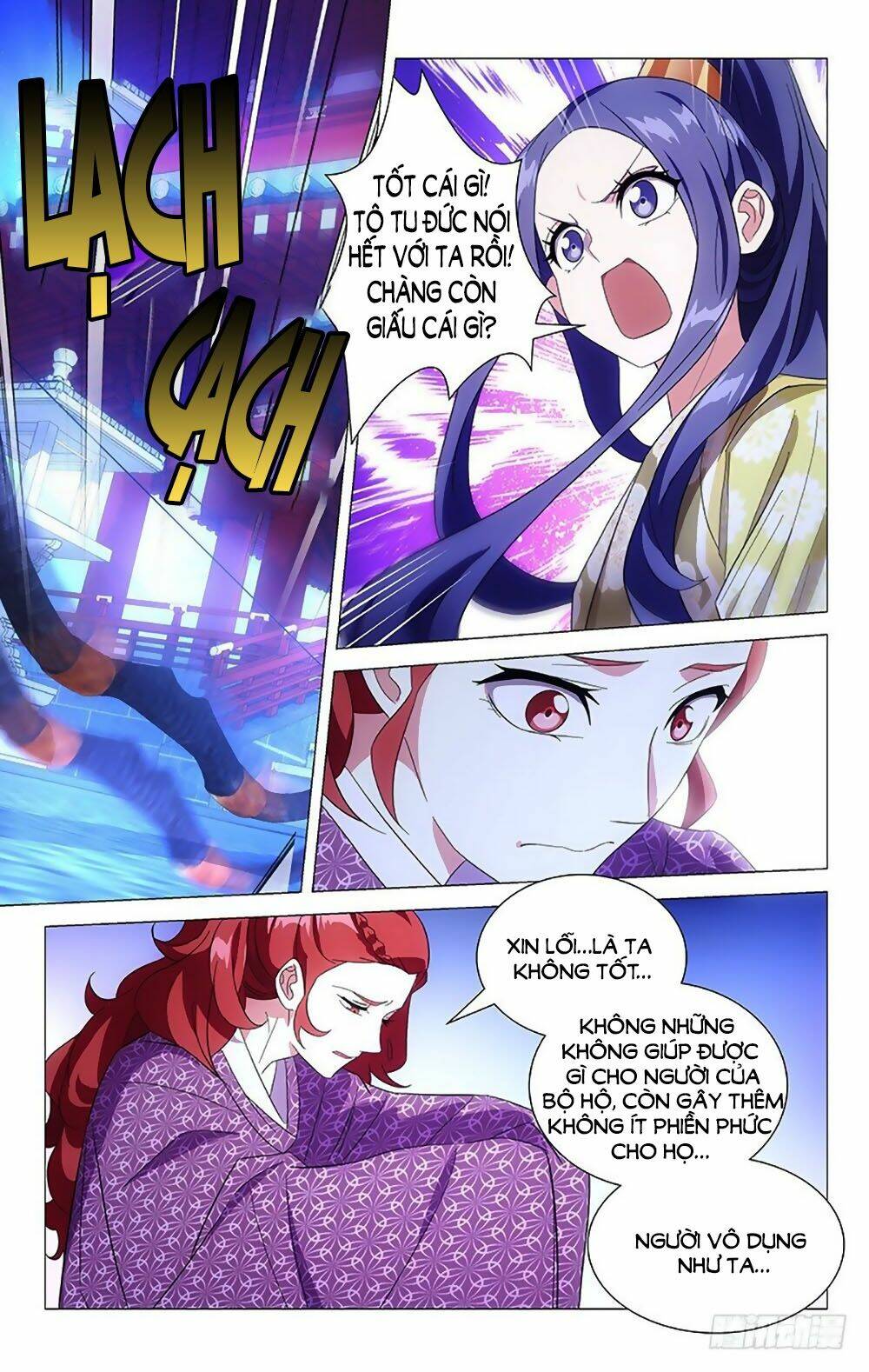 page_2.jpg