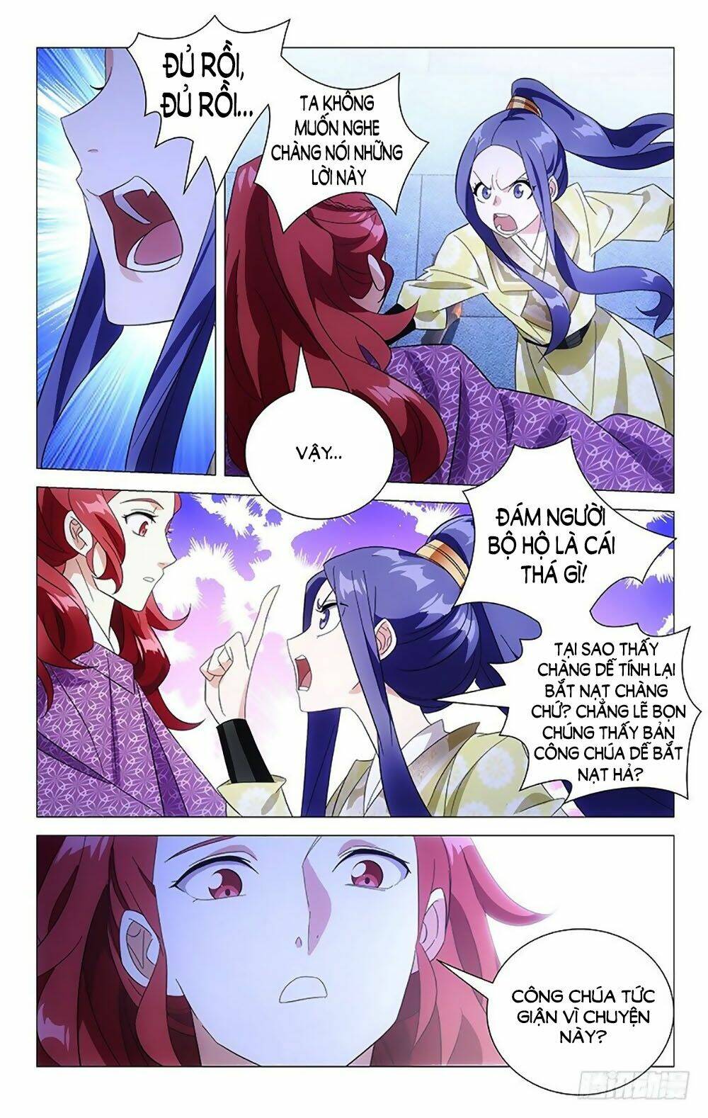 page_3.jpg