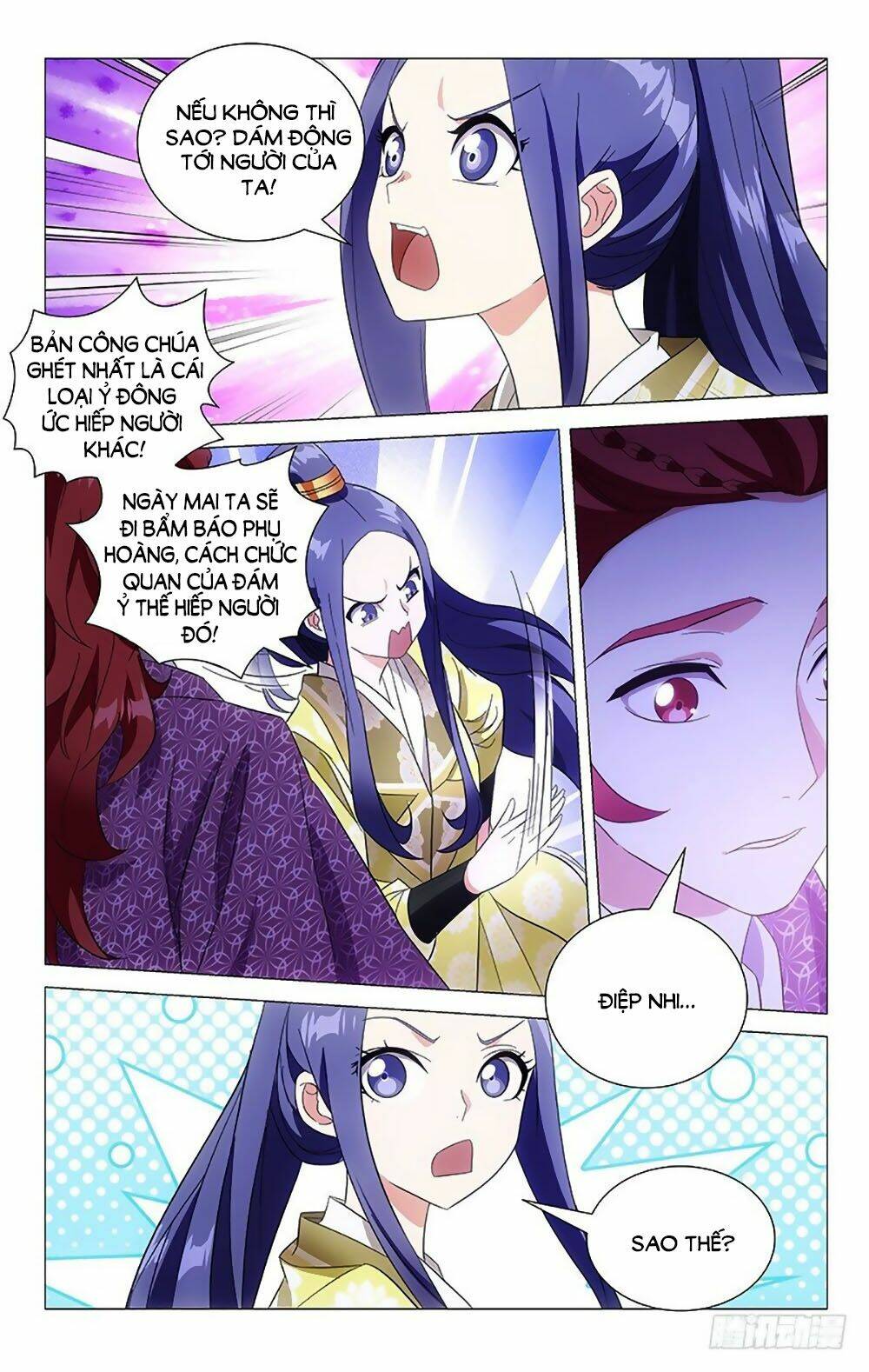 page_4.jpg